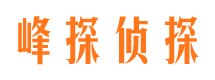 公主岭出轨调查